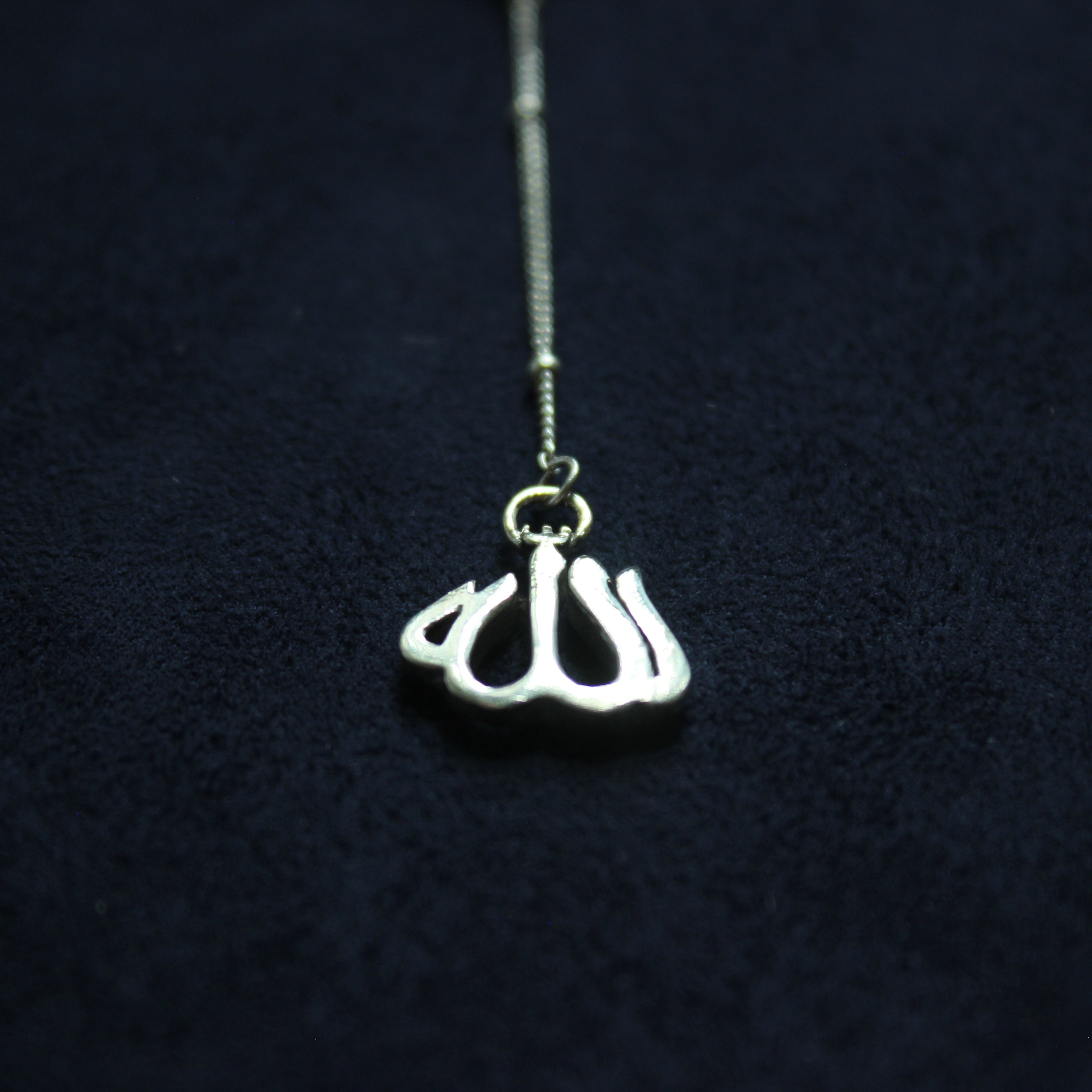 Iman Necklace - Ayatul Kursi