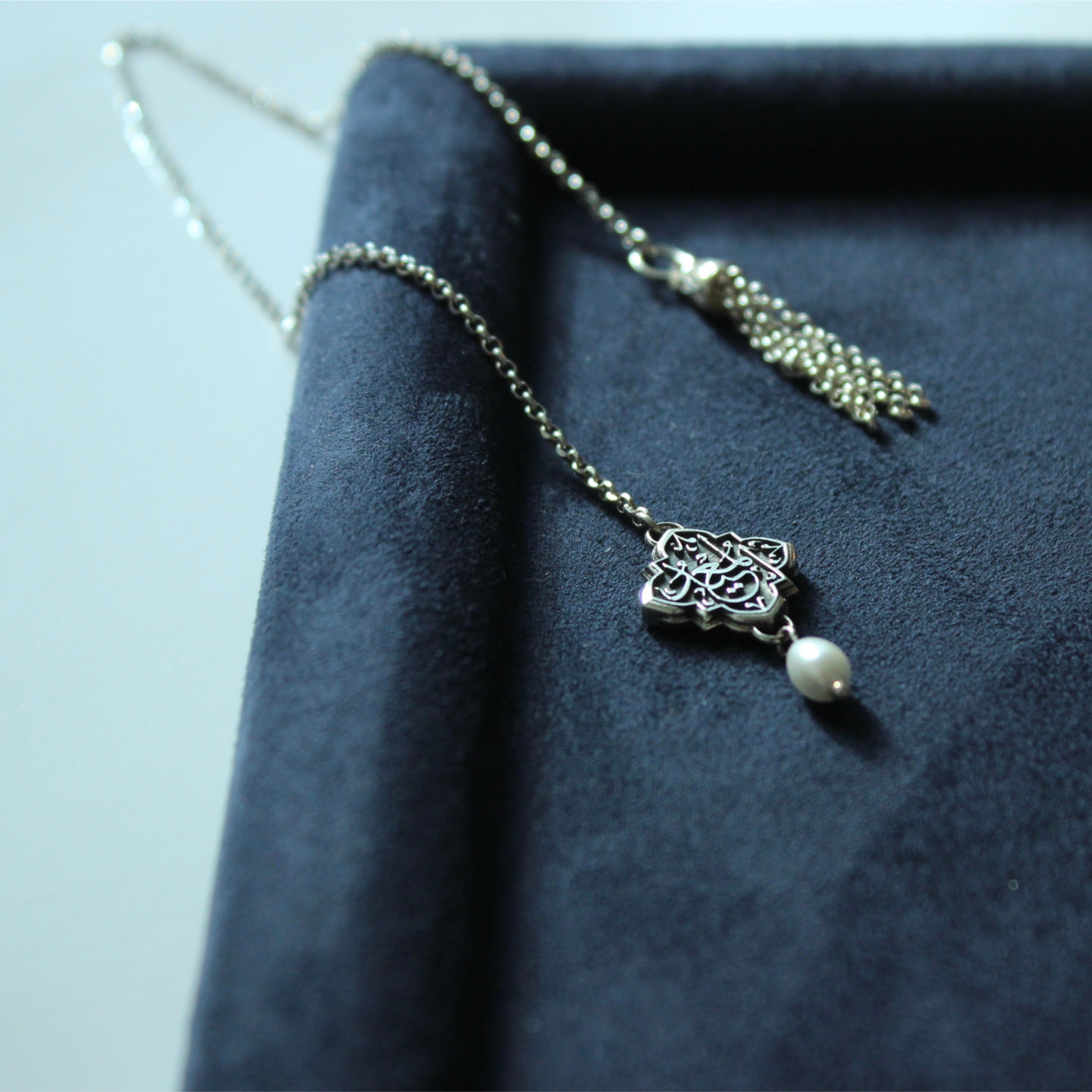 Iman Bookmark