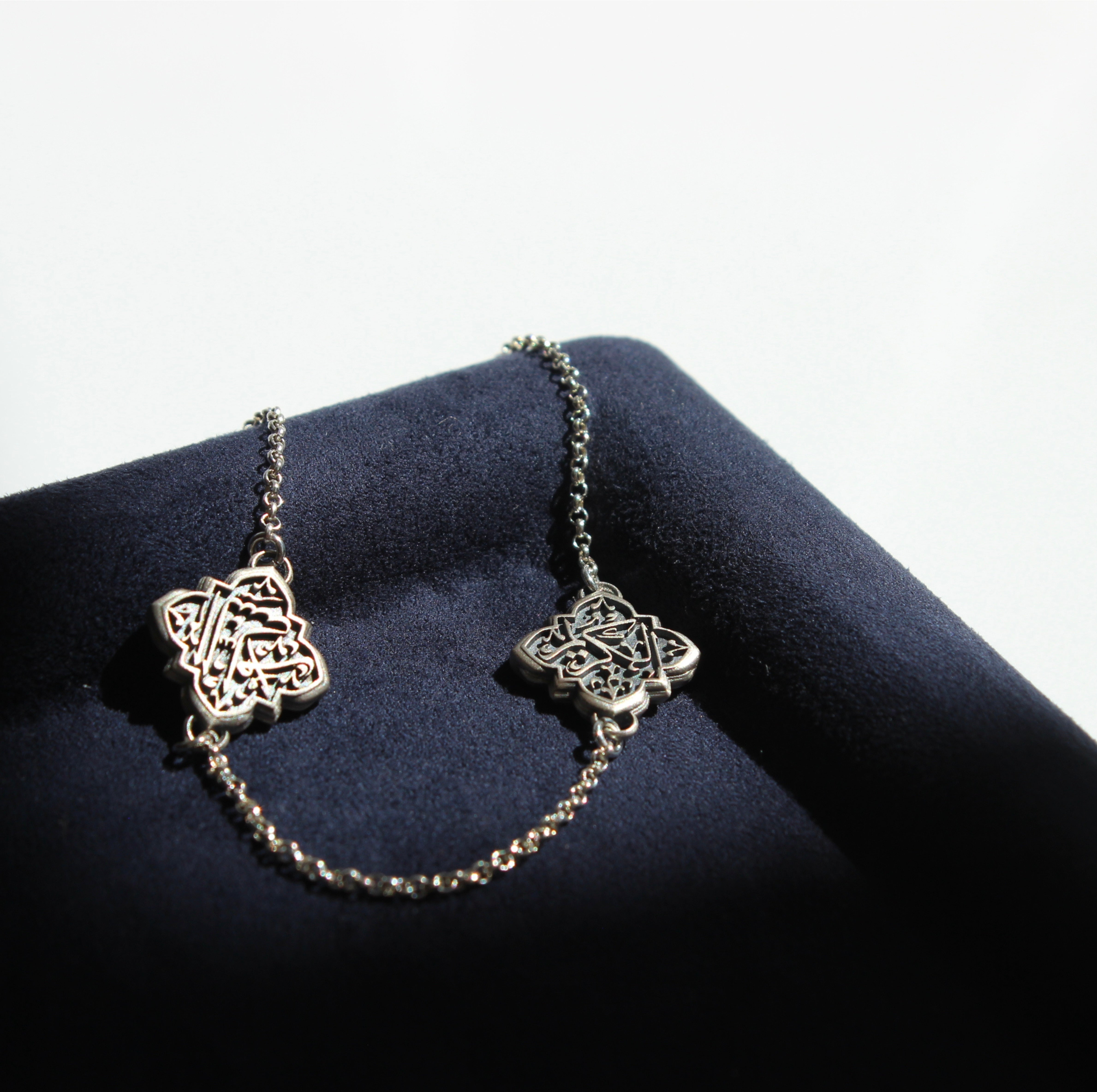 Iman Bracelet - 2 Link