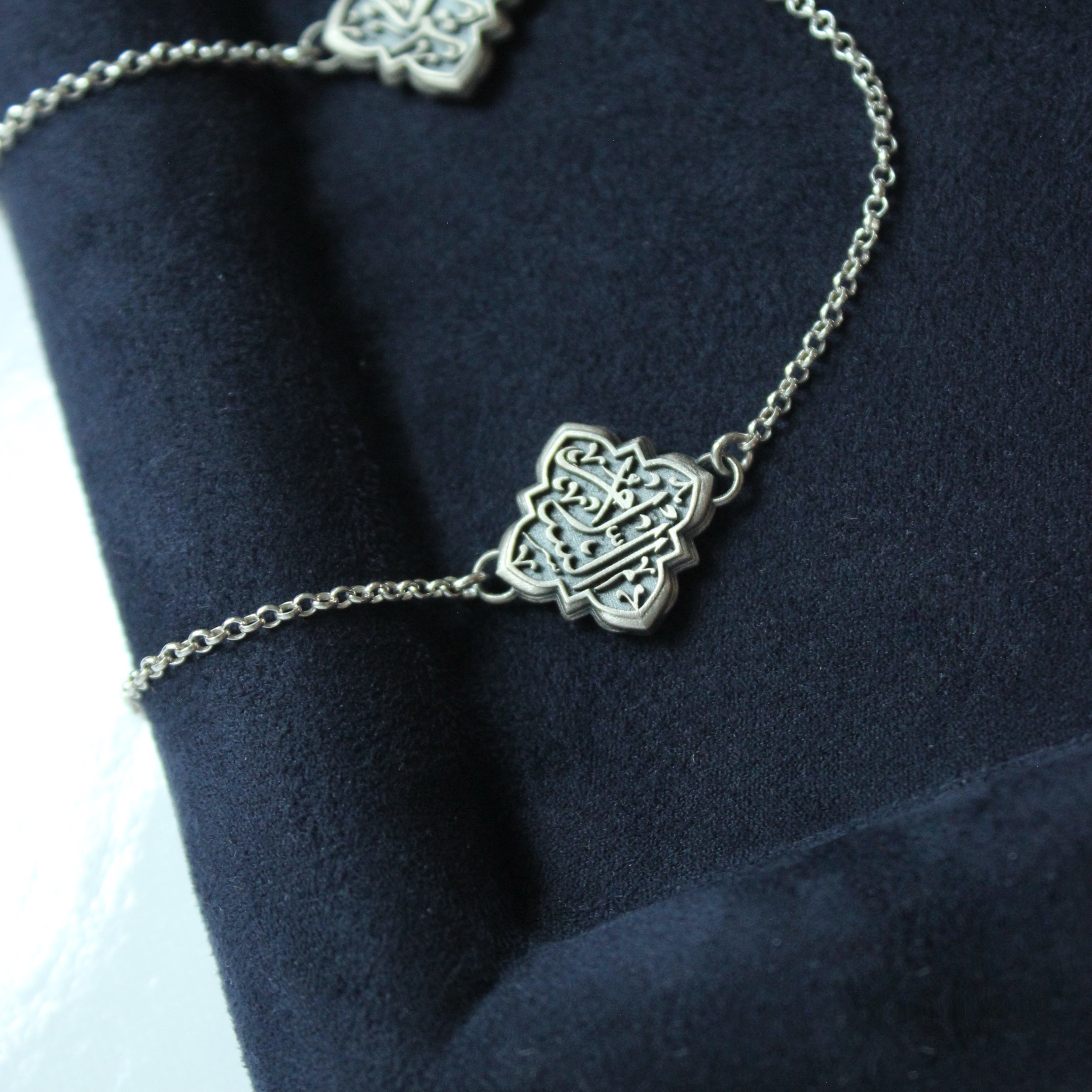 Iman Bracelet - 2 Link