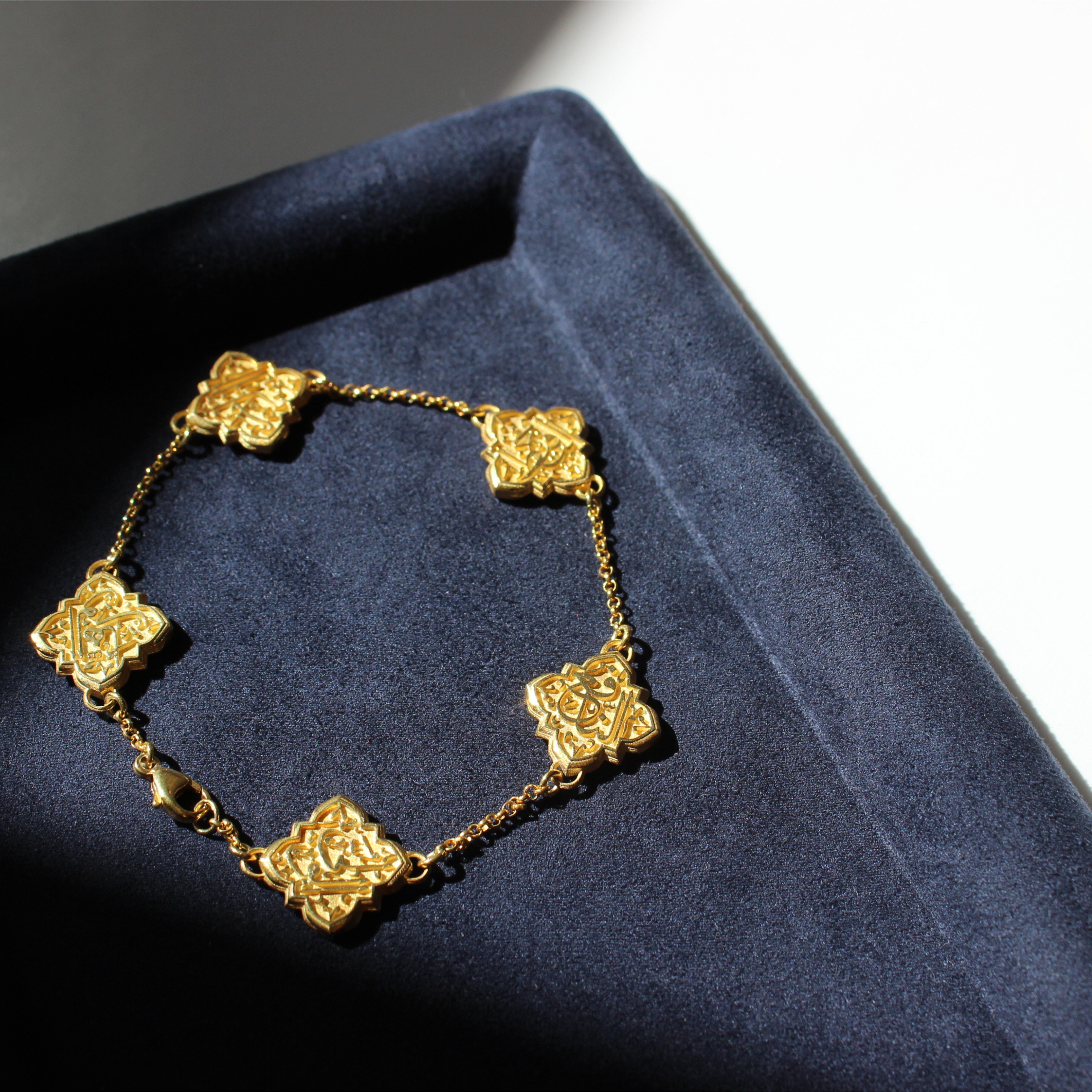 Iman Bracelet - 5 Link