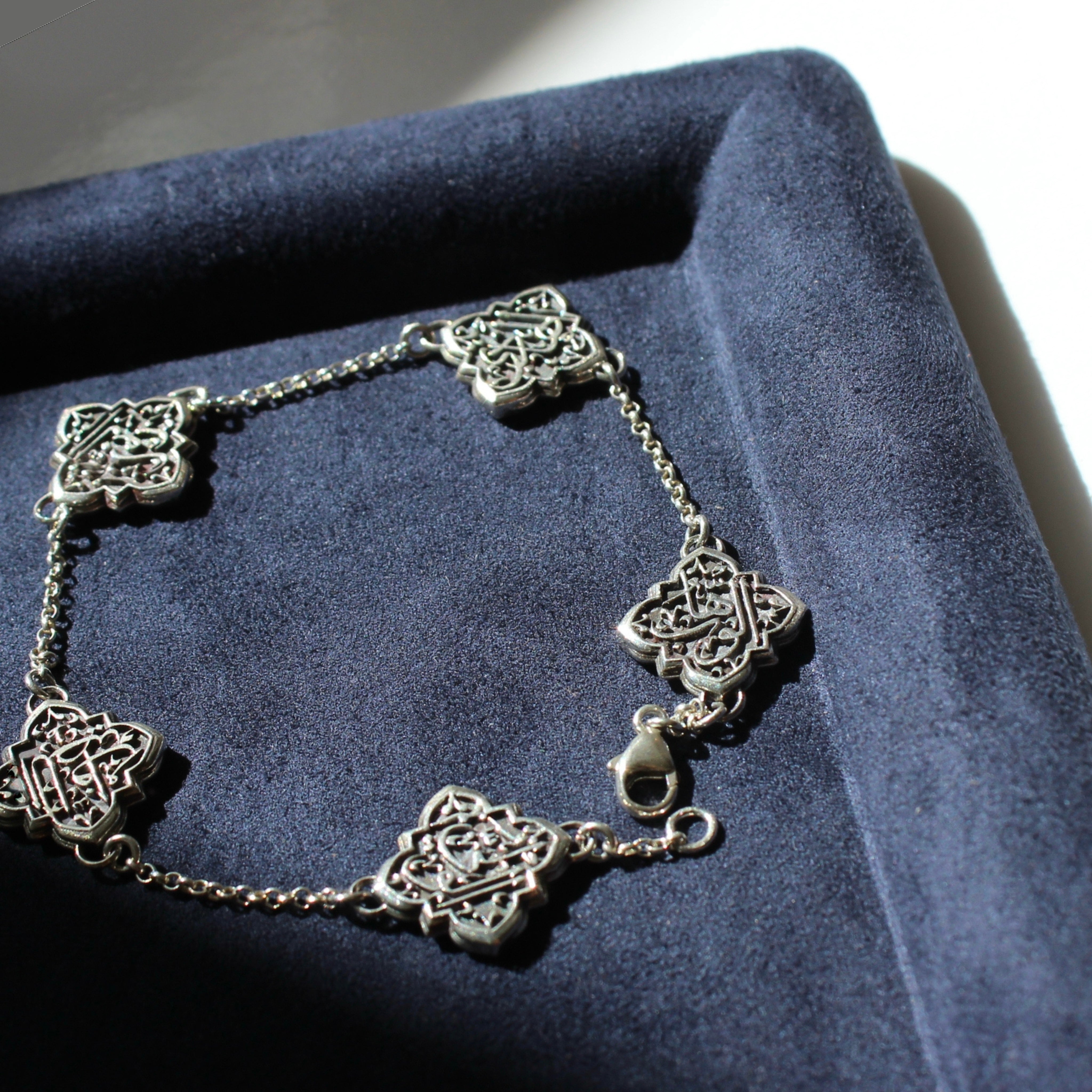 Iman Bracelet - 5 Link