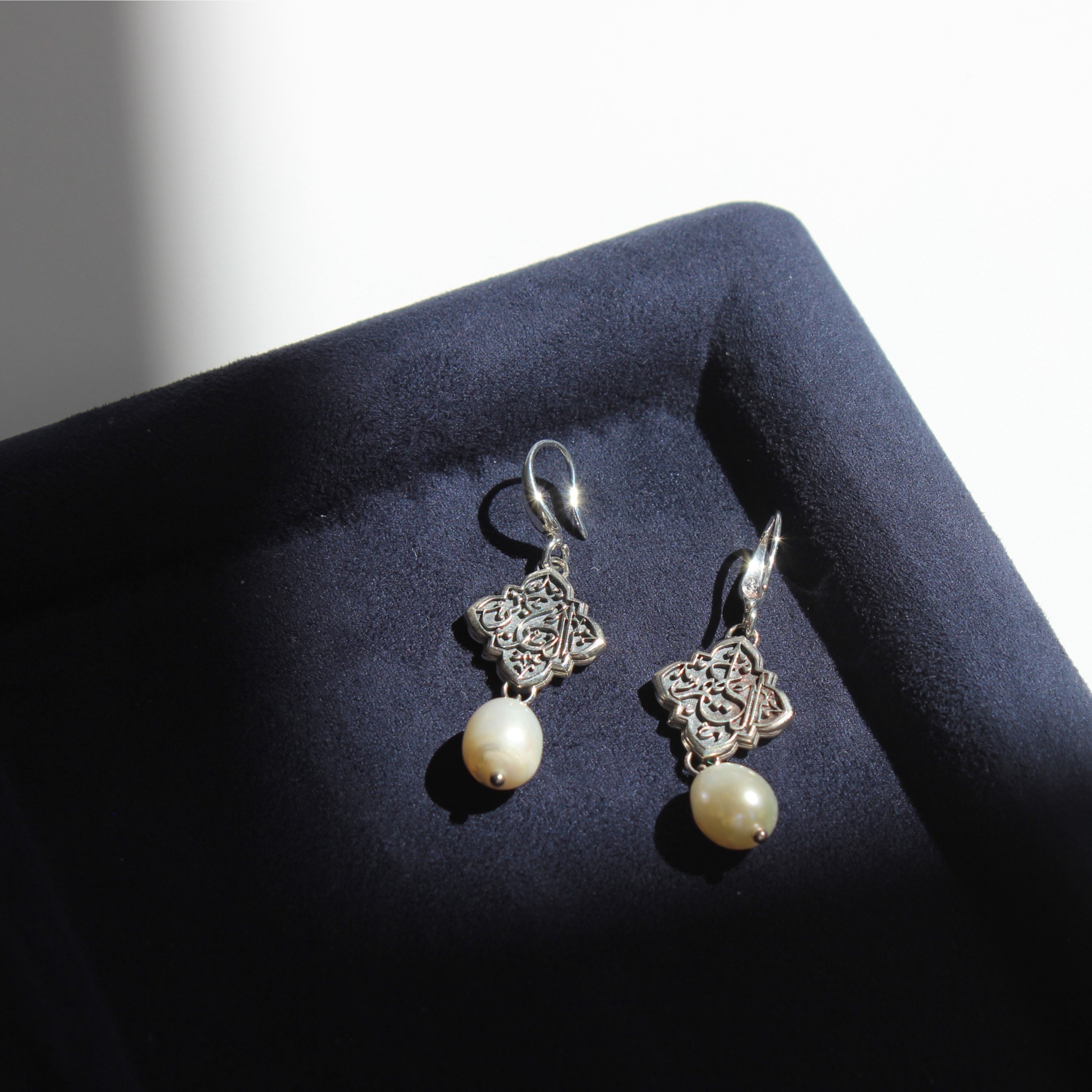 Iman Earrings - 2 Link