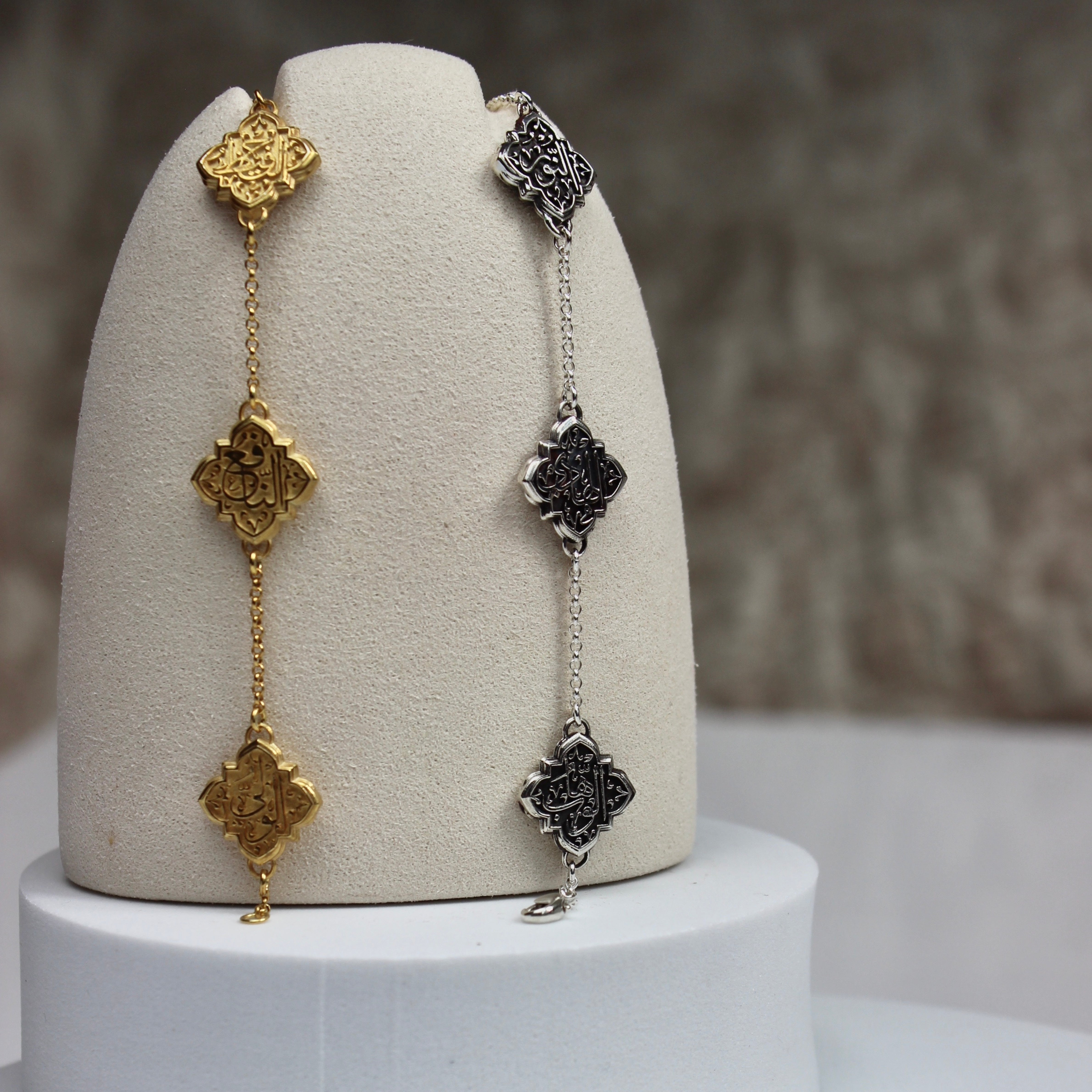 Iman Necklace - 18 Link