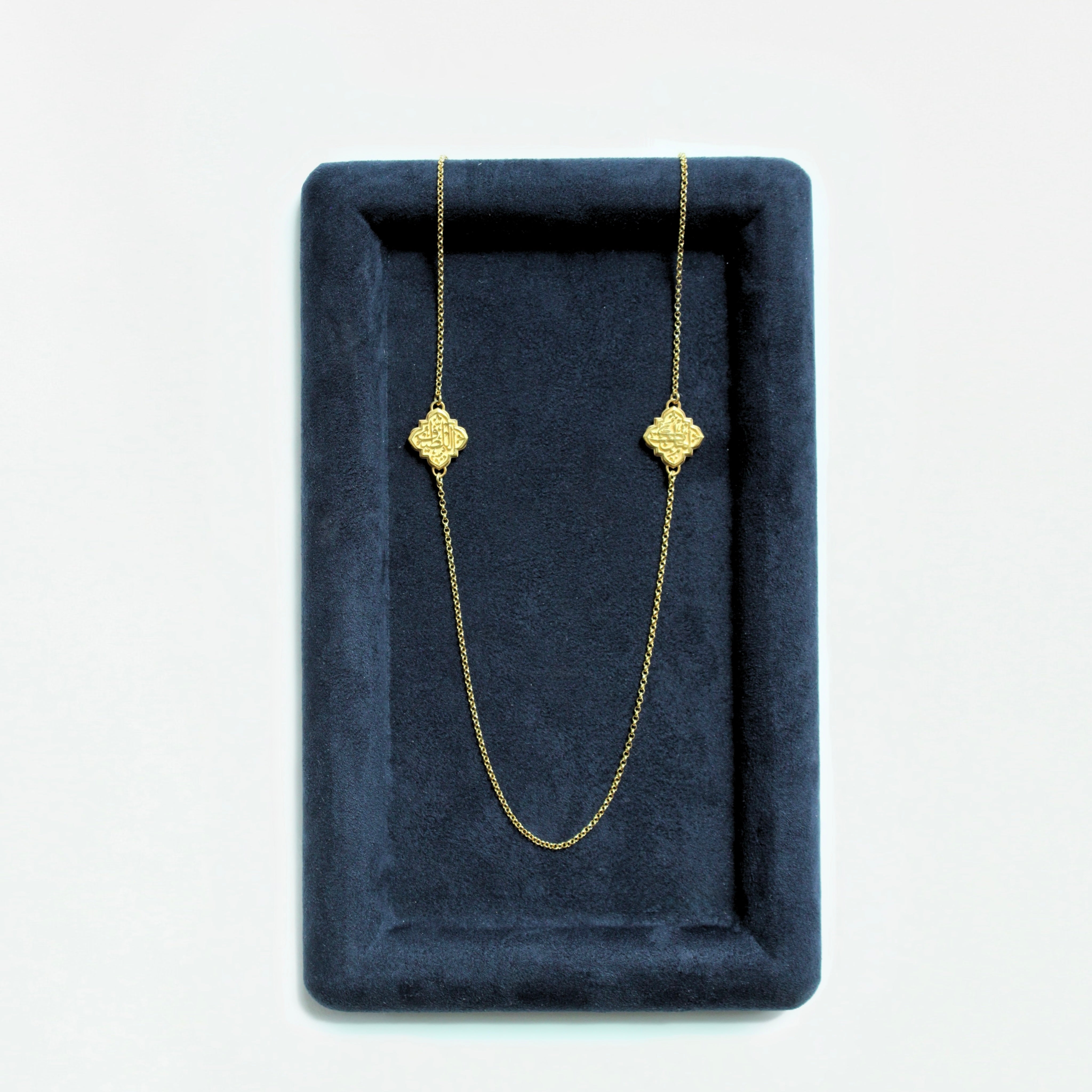 Iman Necklace - 2 Link