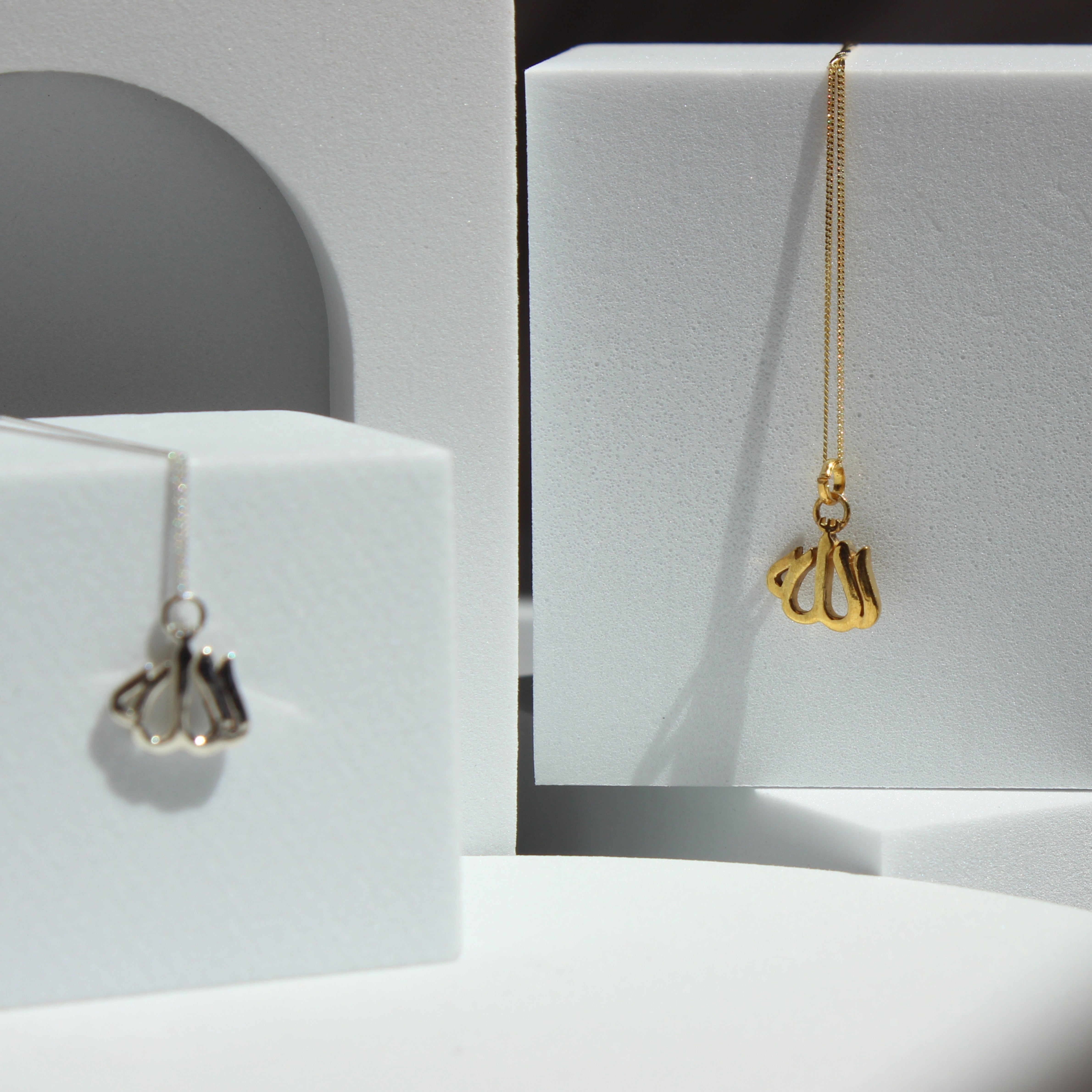 Iman Necklace - Name of God