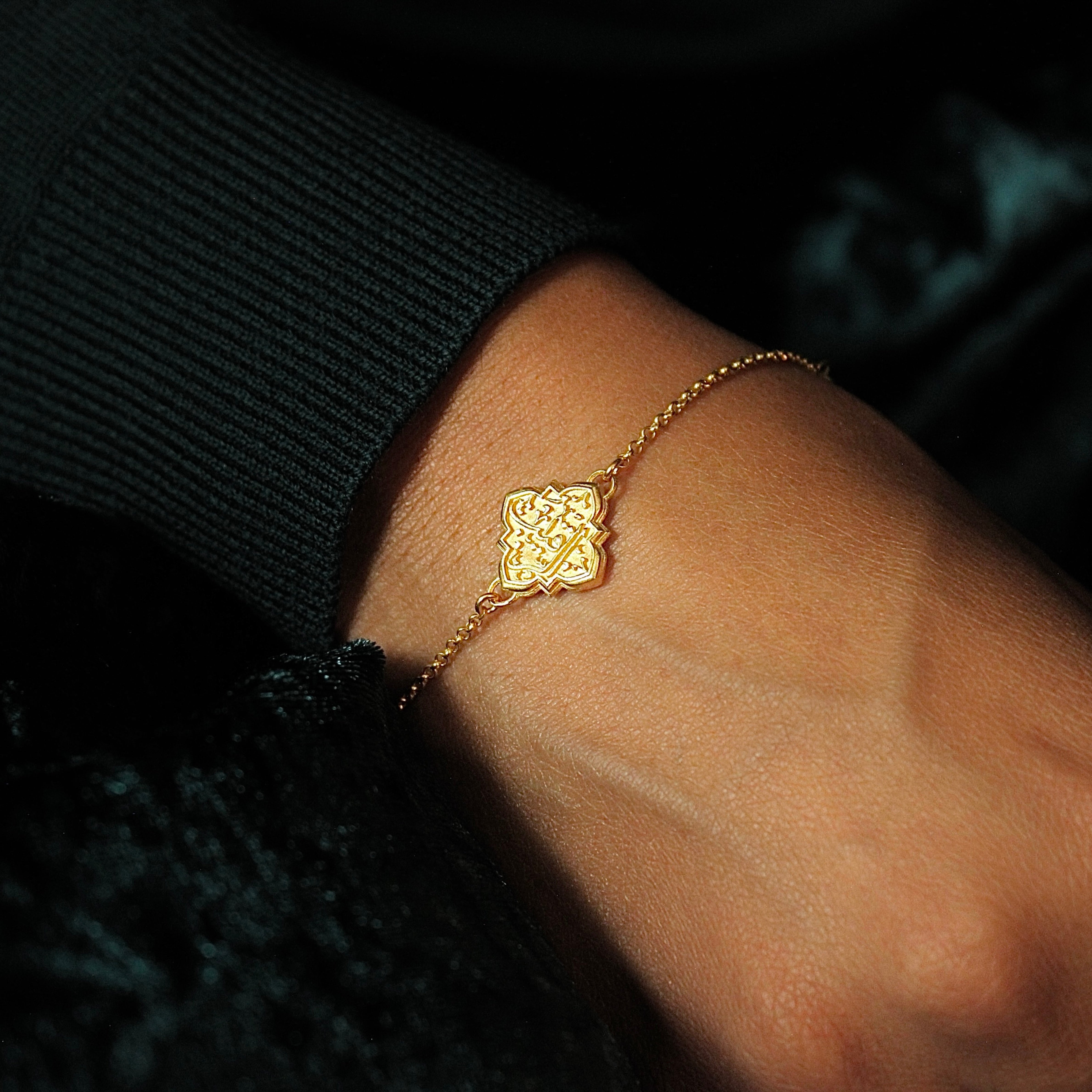 Iman Bracelet - 1 Link